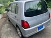 MITSUBISHI MINICA