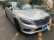 2015 MERCEDES BENZ S CLASS