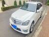 MERCEDES BENZ C-CLASS Stationwagon