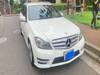 MERCEDES BENZ C-CLASS Stationwagon