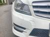 MERCEDES BENZ C-CLASS Stationwagon