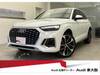 AUDI OTHER