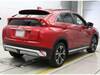 MITSUBISHI OTHER