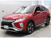 MITSUBISHI OTHER