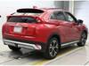 MITSUBISHI OTHER
