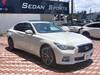NISSAN SKYLINE