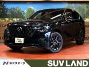 2023 MAZDA OTHER