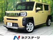 2021 DAIHATSU OTHER