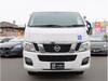 NISSAN OTHER