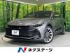TOYOTA OTHER