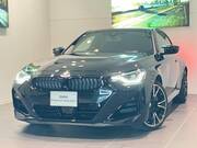 2024 BMW 2 SERIES