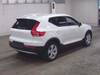 VOLVO OTHER