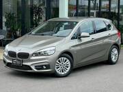 2015 BMW 2 SERIES