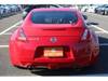 NISSAN FAIRLADY Z