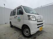 2015 DAIHATSU HIJET CARGO