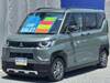 MITSUBISHI OTHER