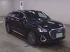 AUDI OTHER