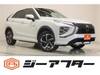 MITSUBISHI OTHER