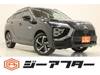 MITSUBISHI OTHER