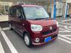 DAIHATSU OTHER