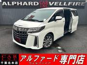 2020 TOYOTA ALPHARD 2.5 TYPE GOLD