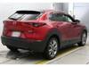 MAZDA OTHER
