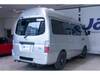 NISSAN CARAVAN COACH