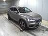 VOLVO OTHER
