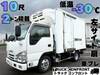 ISUZU OTHER
