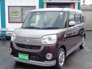 2019 DAIHATSU OTHER