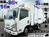 ISUZU OTHER