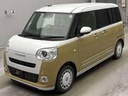 2022 DAIHATSU OTHER