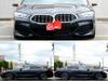 BMW 8 SERIES