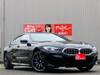 BMW 8 SERIES