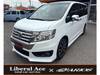 HONDA STEPWAGON