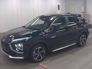 2020 MITSUBISHI OTHER