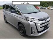 2023 SUZUKI LANDY