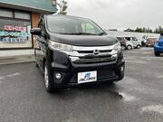 2015 NISSAN DAYZ