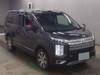 MITSUBISHI OTHER