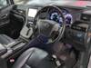 TOYOTA VELLFIRE HYBRID