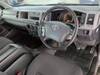 TOYOTA HIACE WAGON