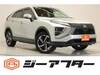 MITSUBISHI OTHER