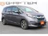 HONDA OTHER