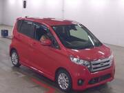 2015 NISSAN DAYZ