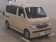 2013 HONDA VAMOS