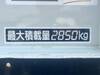 FUSO CANTER