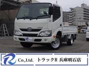 2017 TOYOTA DYNA
