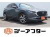 MAZDA OTHER