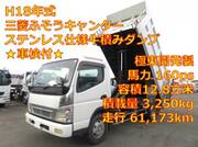 2006 FUSO CANTER