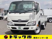 2017 TOYOTA DYNA